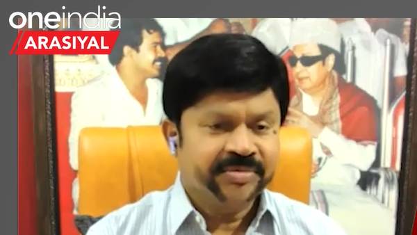  எடப்பாடிக்கு பயம்