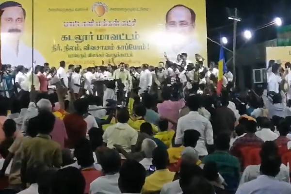 பாமக பொதுக்கூட்டம் 