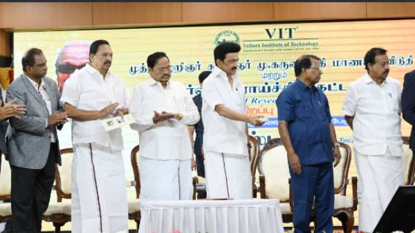 திராவிட மாடல் அரசு 