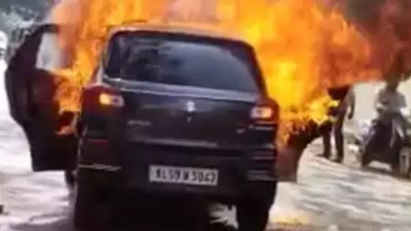 திடீரென தீப்பிடித்த கார் 