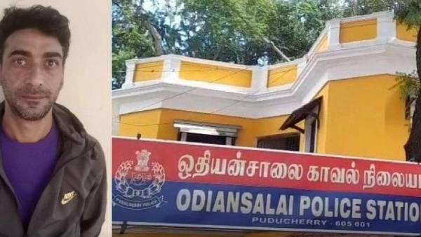 ஓதியஞ்சாலை