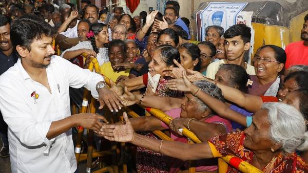 சேப்பாக்கம் தொகுதி 