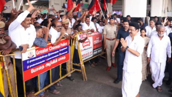 கள ஆய்வு திட்டம் 