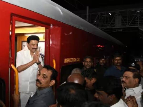 திரண்ட மக்கள் 