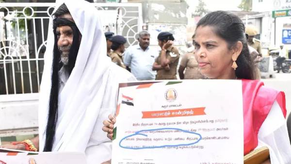  பாட்டில் பொறுக்கி