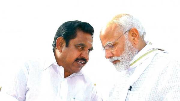  கையை பிசைந்தது