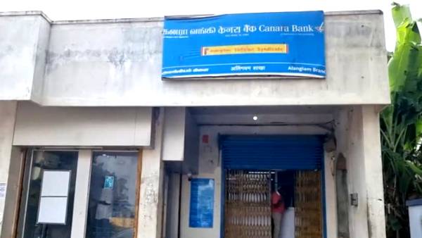 தலையில் அடித்து பிடித்த மக்கள் தலையில் அடித்து பிடித்த மக்கள்