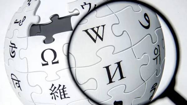 முன்பு நடந்தது என்ன? 