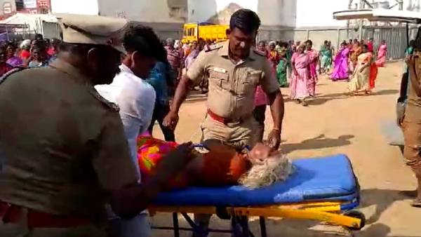 நெரிசலில் சிக்கி 4 பேர் பலி 