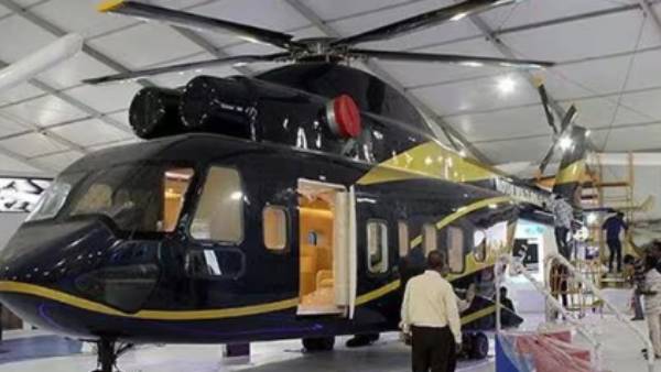  ஹெலிகாப்டர் தொழிற்சாலை