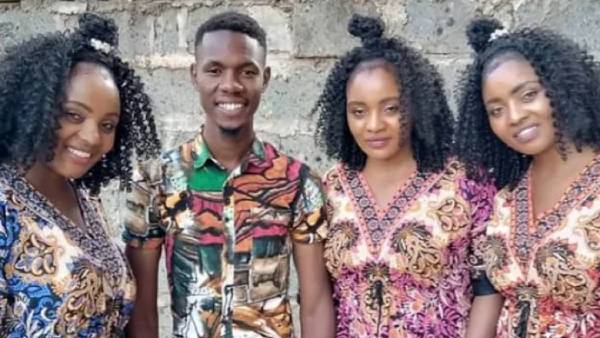 திருமணம்