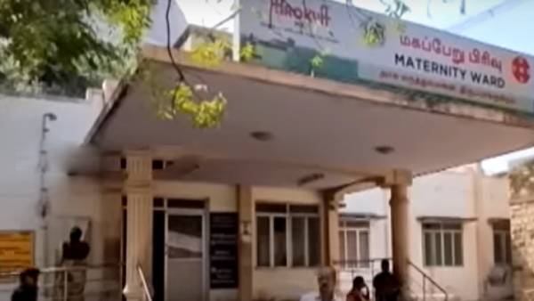 ஆஸ்பத்திரியில் அனுமதி ஆஸ்பத்திரியில் அனுமதி