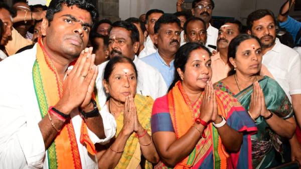  ஆகம விதி 