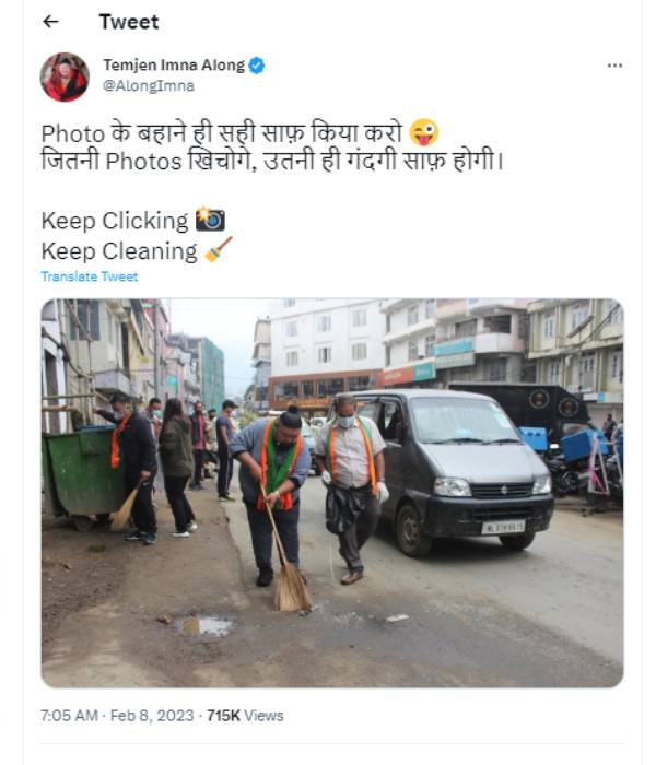 தெருக்களை சுத்தம் செய்வது போன்ற தெருக்களை சுத்தம் செய்வது போன்ற