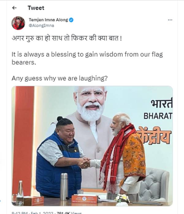 நெட்டிசன்கள் கலகல கருத்து நெட்டிசன்கள் கலகல கருத்து