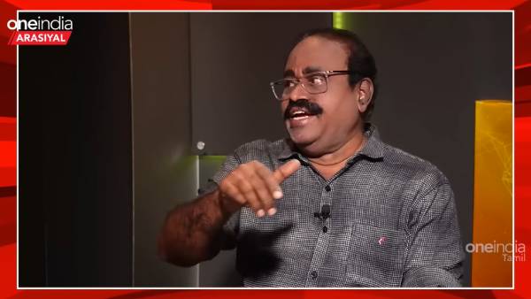  நிலையாக இல்லை 