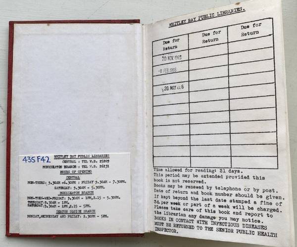 வீடு மாற்றம் 