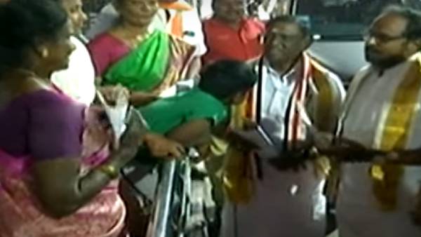 யாரந்த ஸ்பை யாரந்த ஸ்பை