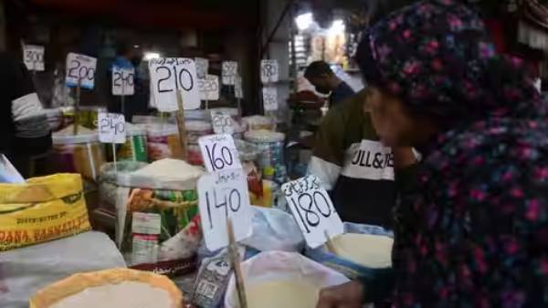 பெண்கள் 