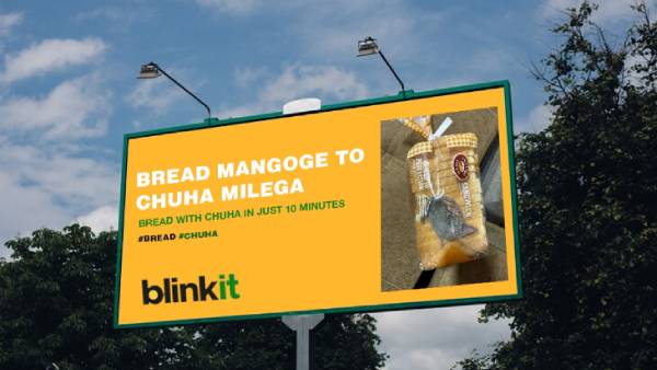 பிரெட் பாக்கெட்டுக்குள் எலி 