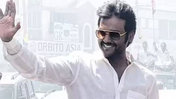 அறக்கட்டளை நிதியில் 