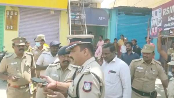 யார் செய்தார்கள் 