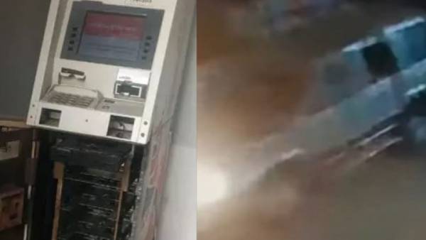 4 ஏடிஎம் மையங்கள் 4 ஏடிஎம் மையங்கள்