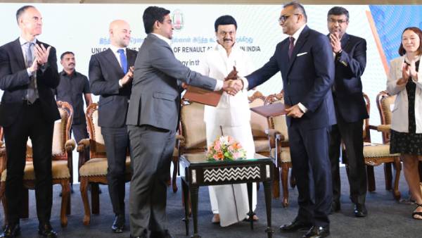 புரிந்துணர்வு ஒப்பந்தம் 