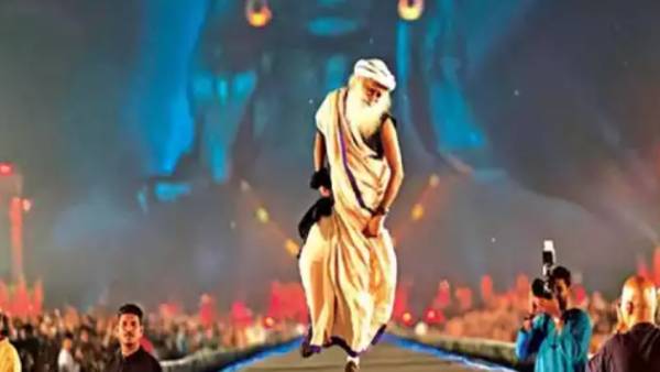 ஈஷா சிவராத்திரி விழா 