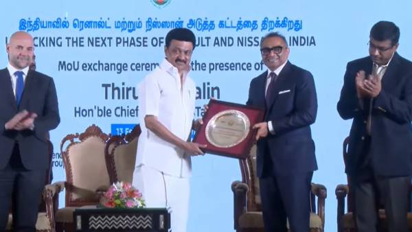 குழும முதலீடும் வேலைவாய்ப்பும் 