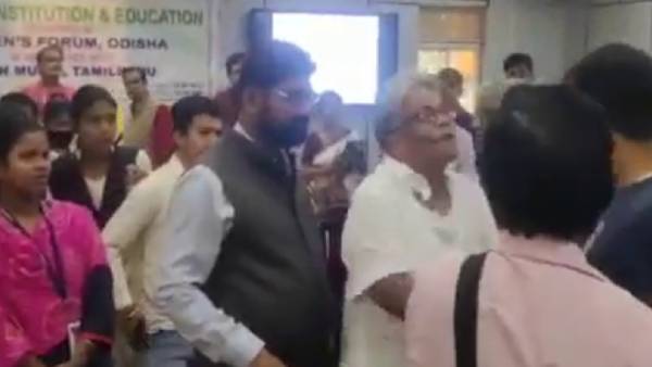  இடையூறு