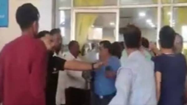 வன்முறை