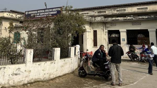 நிதி மதிப்பீடு 