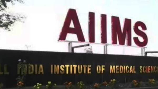 புதிய எய்ம்ஸ் 