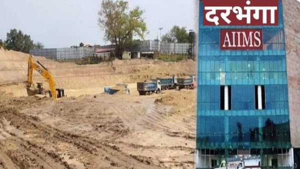 200 ஏக்கர் நிலம் 