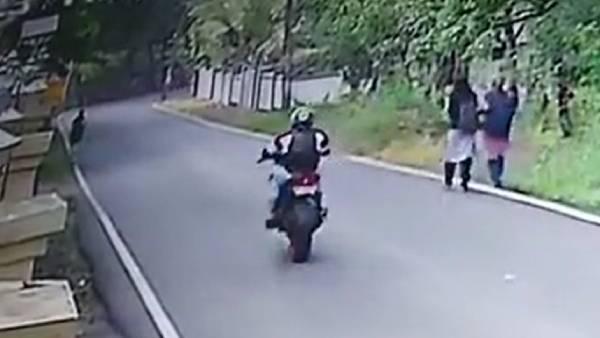  பல முறை அபராதம் 