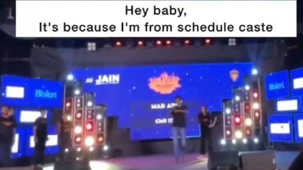 மாணவர்கள் சஸ்பெண்ட் 