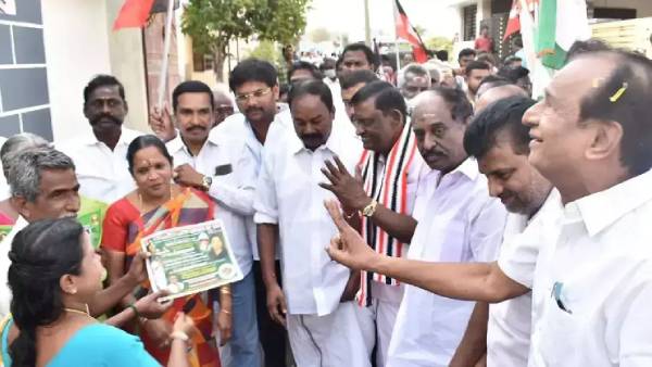  பச்சை பொய்