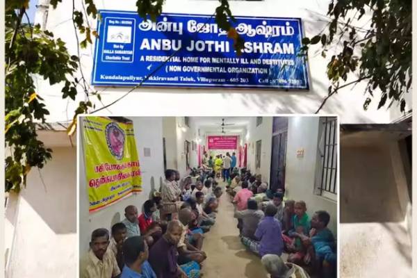 மிஸ்ஸிங் மிஸ்ஸிங்