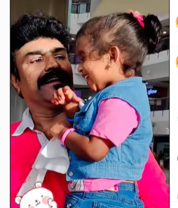 கிடைத்த பொக்கிஷம் கிடைத்த பொக்கிஷம்