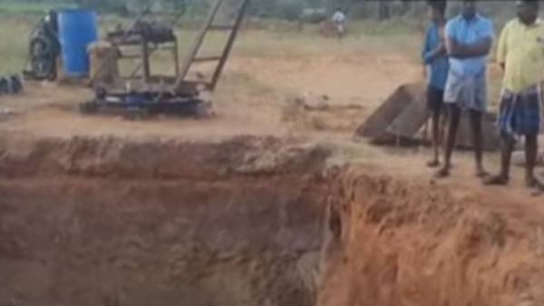 வெடி பொருள் வெடித்தது 