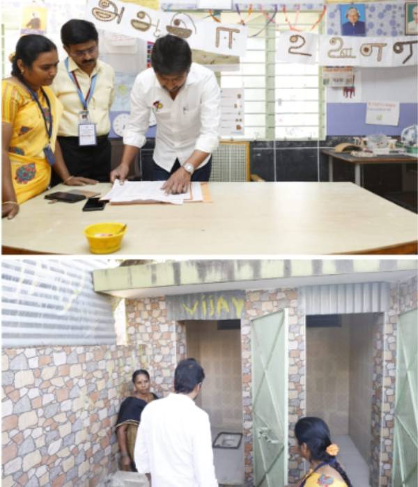 செருப்புகள்