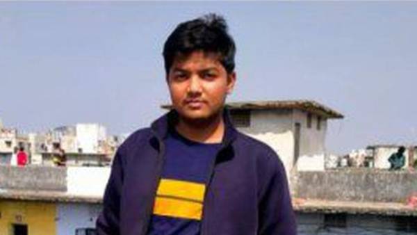 முதலாமாண்டு தேர்வு 