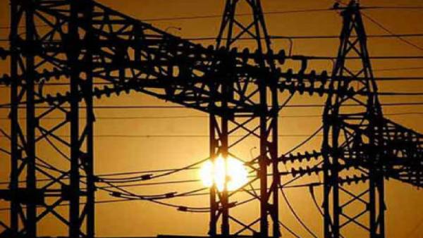  மின்சார பில்