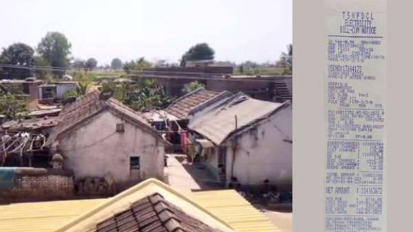  என்ன நடந்தது