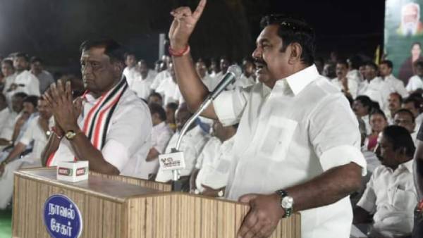 எடப்பாடி பழனிசாமி 