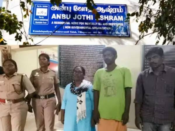  அன்புஜோதி ஆசிரமத்தில் கொடூரம் 