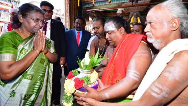  குங்கும பிரசாதம் 