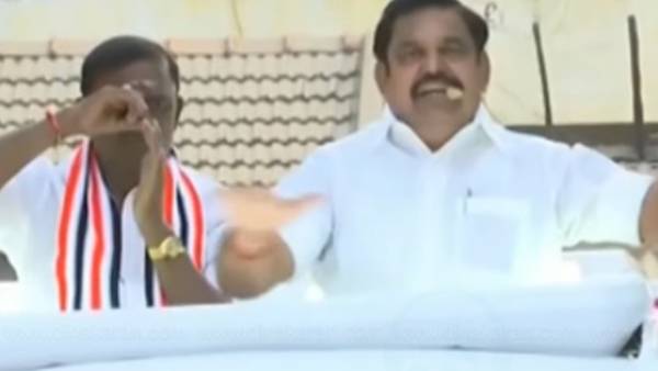 வணக்கம் 