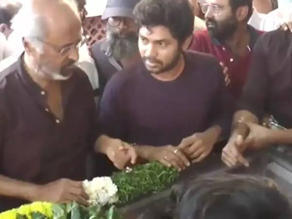 உடல் தகனம் 